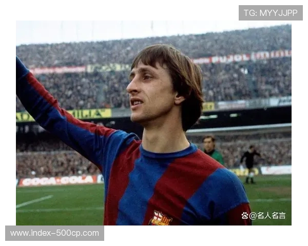 致敬克鲁伊夫,巴萨全队赛前热身身穿14号纪念衫 致敬克鲁伊夫,巴萨全队赛前热身身穿14号纪念衫