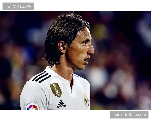 莫德里奇独家专访：回顾十年西甲生涯，尚未决定是否续约